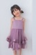 Kids �������ȥ꡼���塼�륵�ƥ�ɥ쥹 �ѡ��ץ� 3��