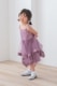 Kids �������ȥ꡼���塼�륵�ƥ�ɥ쥹 �ѡ��ץ� 4��