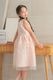 Kids �����塼��Х��ե饤�ݥ���ɥ쥹 �ԥ� 140cm