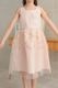 Kids �����塼��Х��ե饤�ݥ���ɥ쥹 �ԥ� 140cm