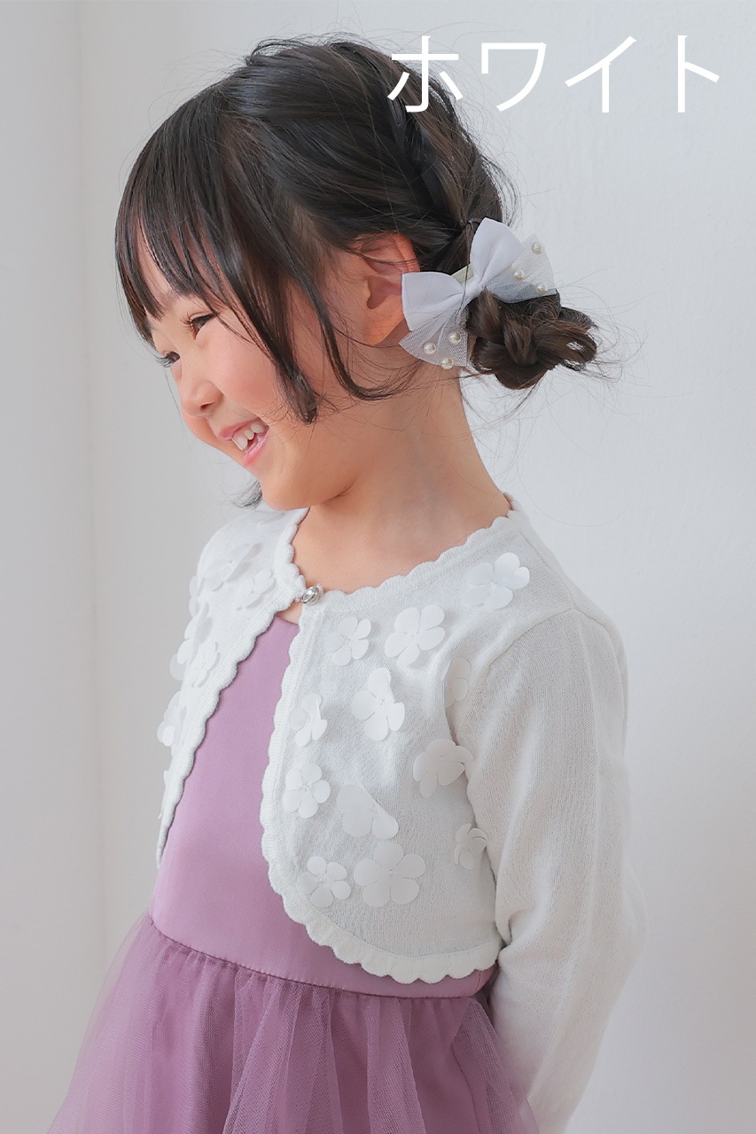 ������Τߡ�Kids �ѡ����դ���ܥ�إ�����å� 2�ĥ��å�