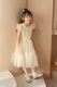 Kids ���ڤ��ؤ����塼��ɥ쥹 120-125cm