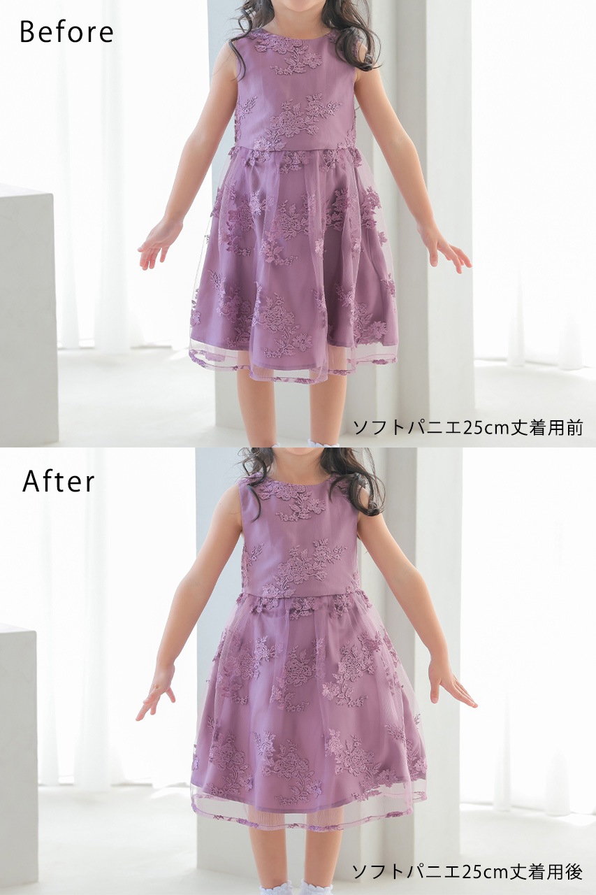 Kids ���եȥѥ˥� 25cm��