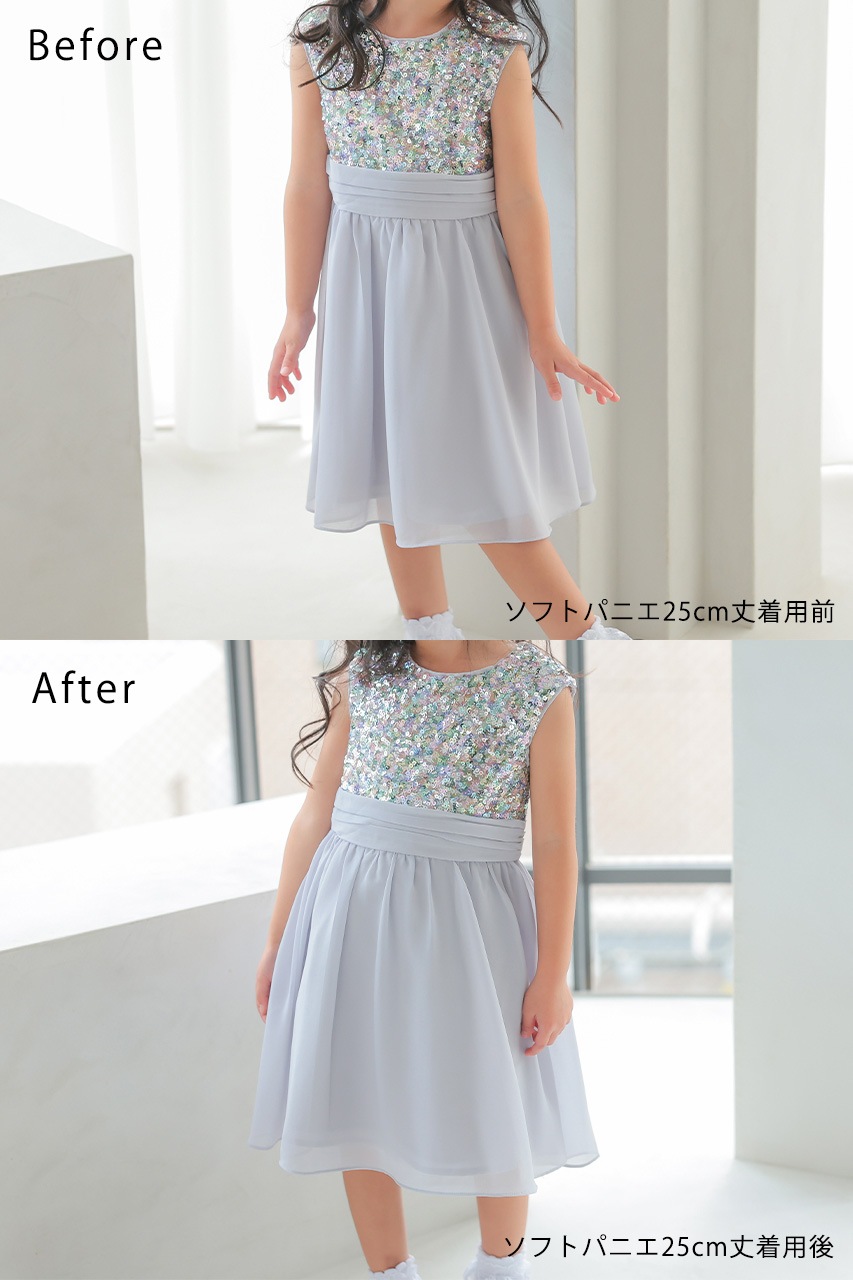 Kids ���եȥѥ˥� 25cm��