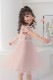Kids �ե�����֥������꡼�ɥ쥹 5��