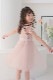 Kids �ե�����֥������꡼�ɥ쥹 5��