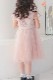 Kids �ե�����֥������꡼�ɥ쥹 5��