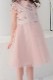 Kids �ե�����֥������꡼�ɥ쥹 5��