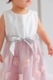 Baby 3D�������ץ�󥻥����󥰥ɥ쥹 80-85cm