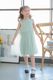 Kids �Хå��ե����塼��ɥ쥹 �ߥ�� 4��