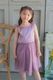 Kids �Хå��ե����塼��ɥ쥹 �ѡ��ץ� 3��
