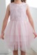 Kids ����֥������꡼�ܥ�塼��ƥ������ɥɥ쥹 8��