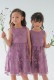 Kids ����֥������꡼�ե��ɥ쥹 �ѡ��ץ� 4��