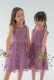 Kids ����֥������꡼�ե��ɥ쥹 �ѡ��ץ� 4��