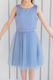 Kids �Хå��졼�����塼��ɥ쥹 �֥롼 9��