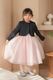 Kids ������ܥ�� 90cm