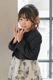 Kids ������ܥ�� 90cm