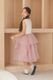 Kids ��åե�ե��ɥå��󥰥ɥ쥹 135cm