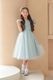 Kids ���֥��ܥ�ץ�󥻥��ɥ쥹 ���꡼�� 140cm(�߸˭�)