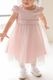 Baby ���֥��ܥ�ץ�󥻥��ɥ쥹 �ԥ� 75-80cm