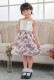 Kids �ե�����ӥɥ쥹 7��