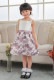 Kids �ե�����ӥɥ쥹 7��