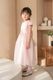 Kids ���֥��ܥ�ץ�󥻥��ɥ쥹 �ԥ� 115-120cm(�߸˭�)