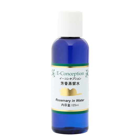 芳香蒸留水 ローズマリー in ウォーター　125ｍｌ