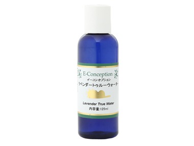 ラベンダートゥルーウォーター  125ml