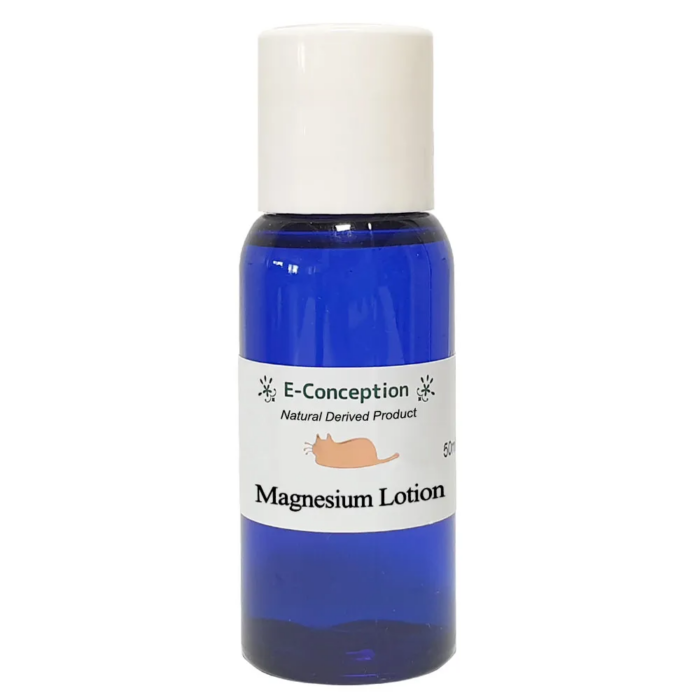 マグネシウムローション50ml