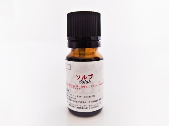 KSA　ソルブ　10ml