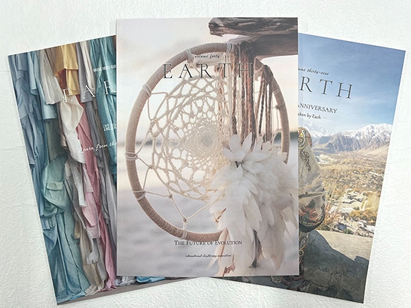 ICA会報誌 『Earth（アース）』 3冊セット　※38号/39号/40号