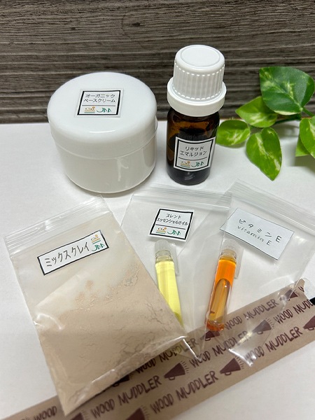 Clay＆Aroma 保湿＆花粉吸着クリームキット（レシピ付き）