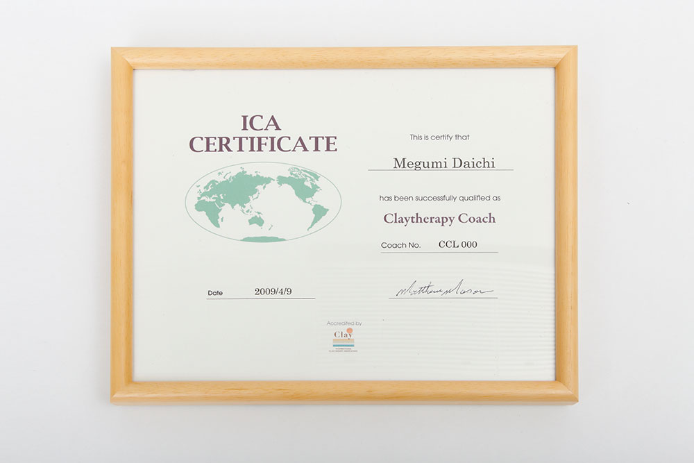 ICA認定クレイセラピー教室開講講座