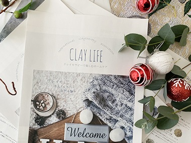 CLAY LIFE リーフレット10枚セット《冬Ver.♪》