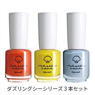 シェルズコート　ネイルカラー 14本セット Shells coat-シェルズコート | 一般・非会員の方,オーガニックな生活