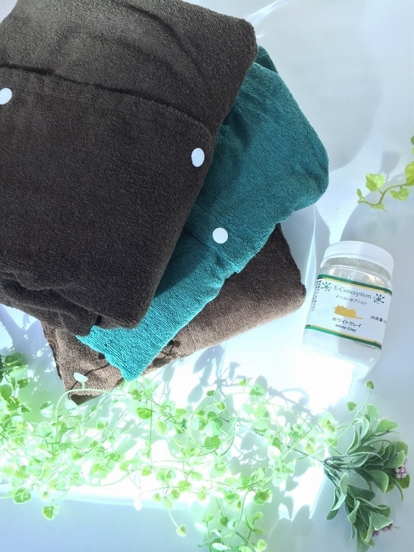 ラップガウン