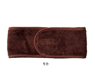 エステ用ヘアターバン （モカ）