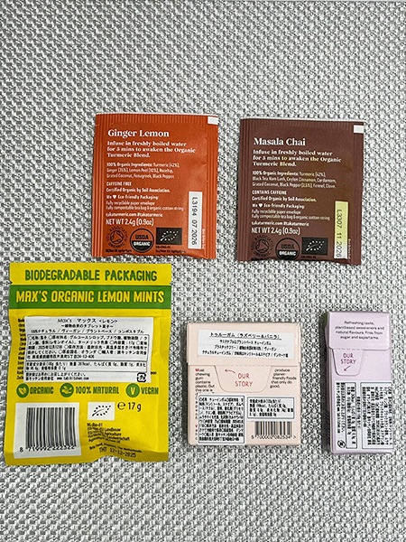 心ほどけるひとときセット
