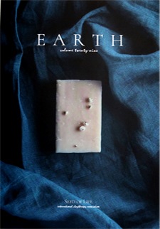 ICA会報誌 『Earth（アース）』 3冊セット　※28号/29号/30号