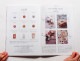 ICA会報誌 『Earth（アース）』 3冊セット　※28号/29号/30号