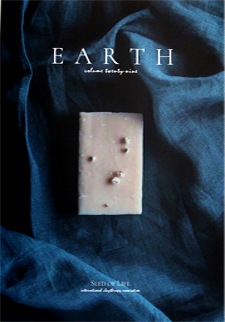 ICA会報誌 『Earth（アース）』 3冊セット　※29号/30号/32号