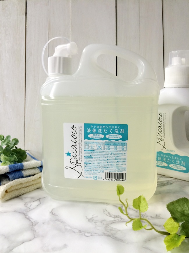 液体洗たく洗剤【詰替】 内容量/4kg | 一般・非会員の方 | | 国際