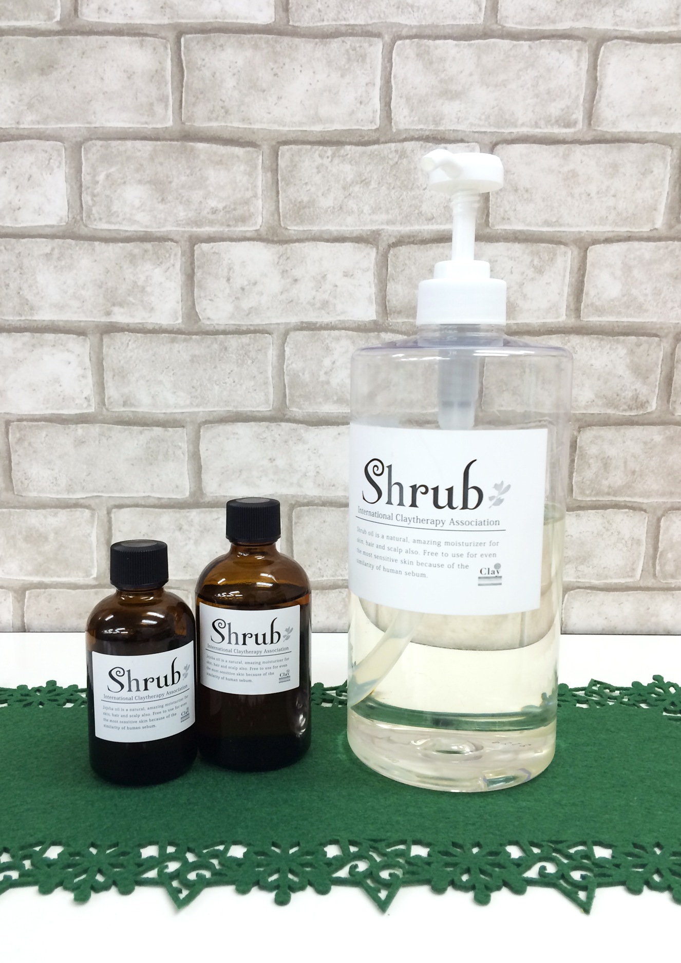 シュラブ・シードオイル EX 50ml