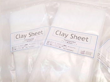 クレイ湿布用シート 3枚入