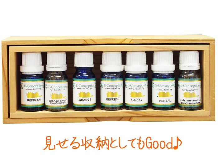 秋田杉の香油箱　期間限定！香りのサンプル付き