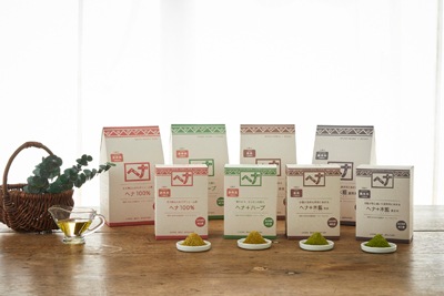 ナイアード ヘナ+木藍 【100g / 400g 】