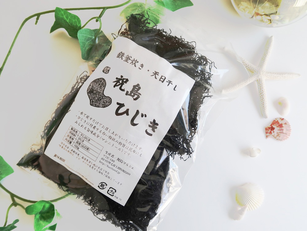 祝島ひじき 50g