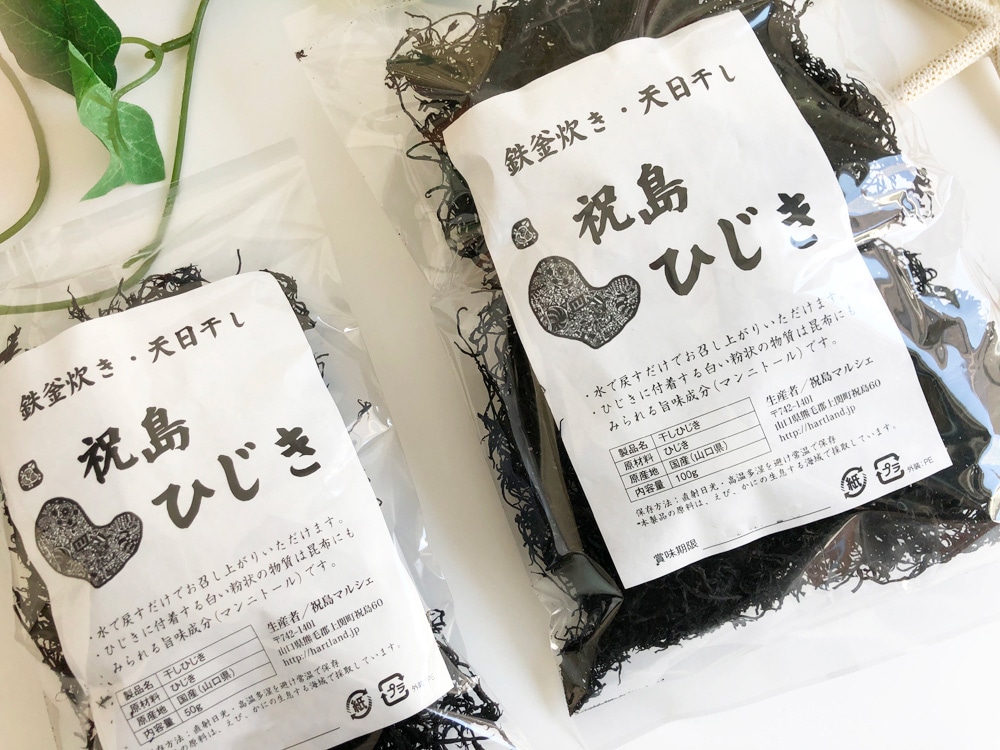 祝島ひじき 50g