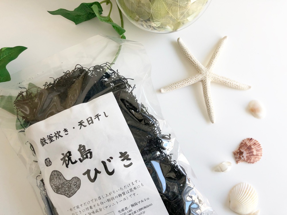 祝島ひじき 50g